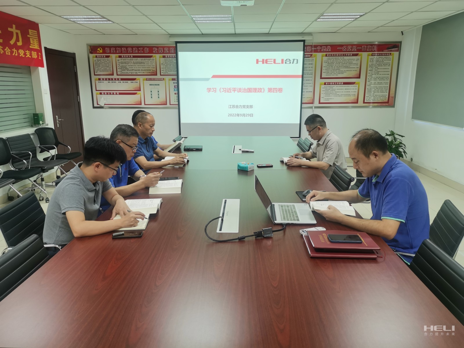 江苏亚洲必赢党支部学习现场.jpg